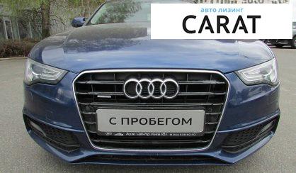 Audi A5 2012