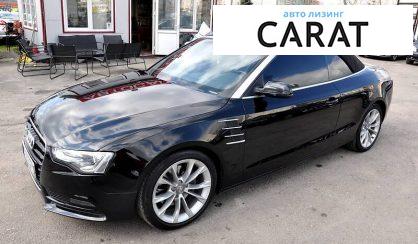Рассмотреть Audi A5 2013 Audi A5 2013 - авто лізинг Carat