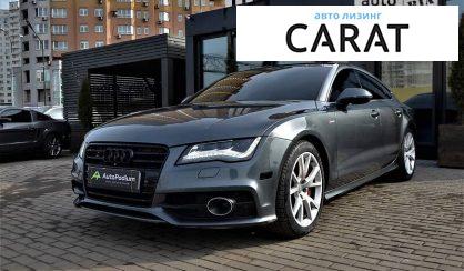 Audi A7 2014