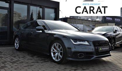 Audi A7 2014