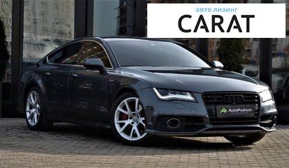 Audi A7 2014