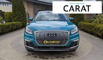 Розглянути Audi Q2L 2020 Audi Q2L 2020 - авто лізинг Carat