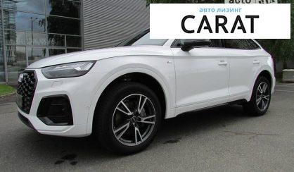 Рассмотреть Audi Q5 2021 Audi Q5 2021 - авто лізинг Carat