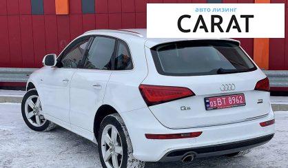 Audi Q5 2016