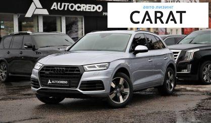 Рассмотреть Audi Q5 2017 Audi Q5 2017 - авто лізинг Carat