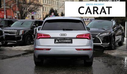 Audi Q5 2017