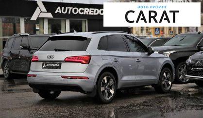 Audi Q5 2017