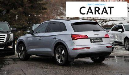 Audi Q5 2017