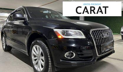 Audi Q5 2013