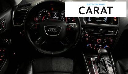 Audi Q5 2013