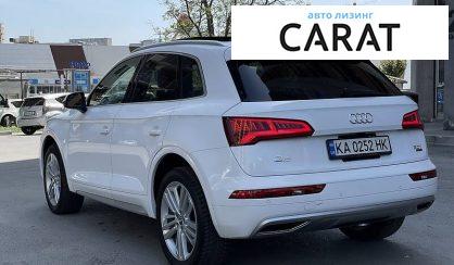 Audi Q5 2018