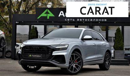 Audi Q8 2019