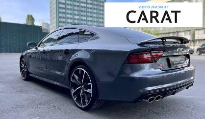 Audi S7 2015