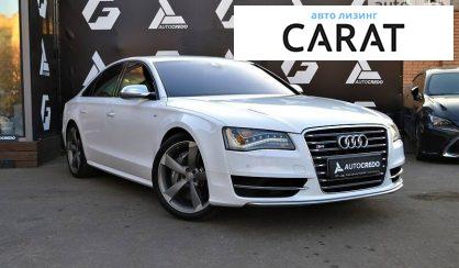 Audi S8 2012