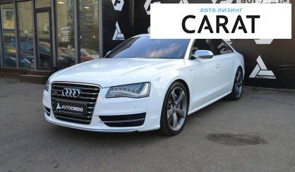 Audi S8 2012