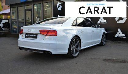 Audi S8 2012