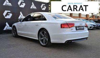 Audi S8 2012