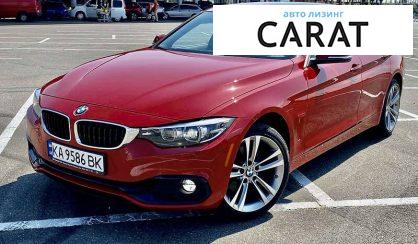 Розглянути BMW 430 2018 BMW 430 2018 - авто лізинг Carat