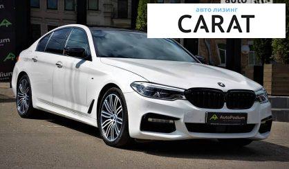 BMW 530 2017