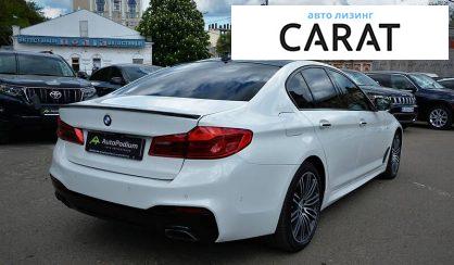 BMW 530 2017