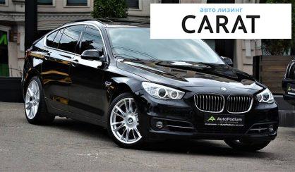 BMW 535 2016