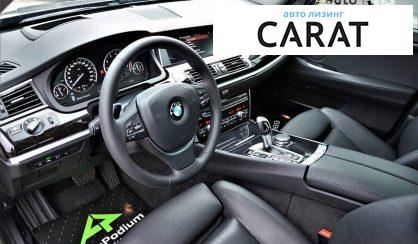 BMW 535 2016