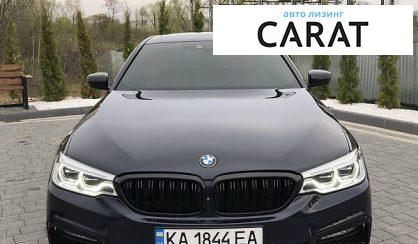 BMW 540 2017