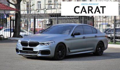 BMW 550 2017