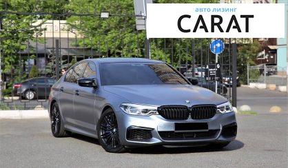 BMW 550 2017