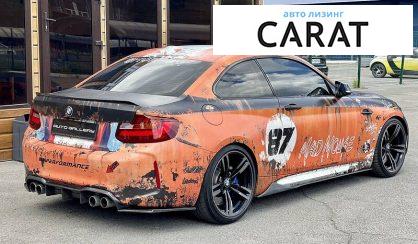 BMW M2 2016