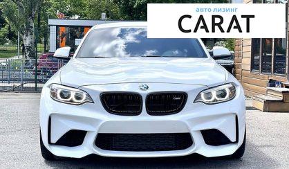 Розглянути BMW M2 2016 BMW M2 2016 - авто лізинг Carat