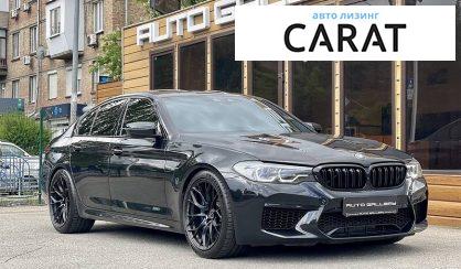 BMW M5 2019