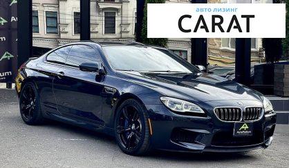 BMW M6 2016