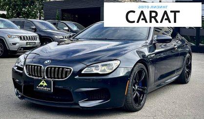 BMW M6 2016