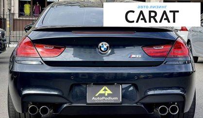 BMW M6 2016