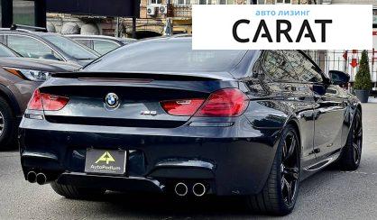 BMW M6 2016