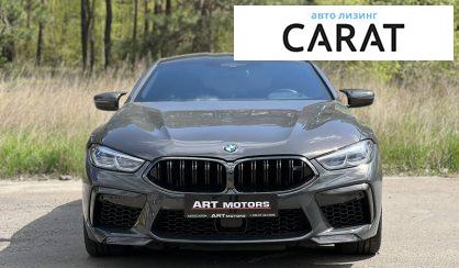 BMW M8 2019