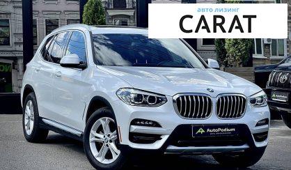 BMW X3 2020