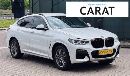 BMW X4 2020