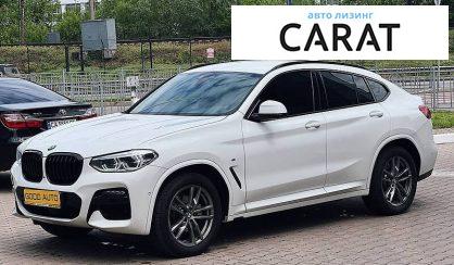 BMW X4 2020