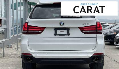 BMW X5 2015