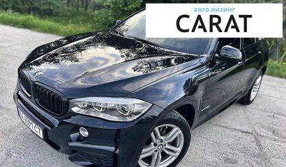 Рассмотреть BMW X6 2017 BMW X6 2017 - авто лізинг Carat