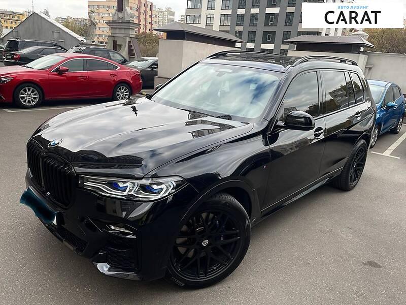 BMW X7 2020 BMW X7 2020