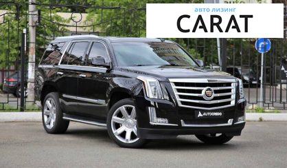 Cadillac Escalade 2014