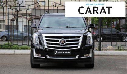 Cadillac Escalade 2014