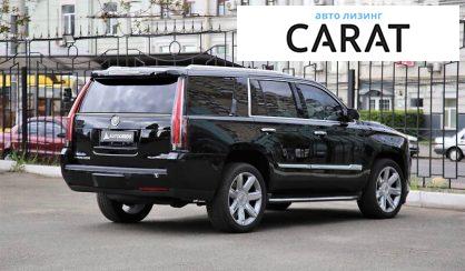 Cadillac Escalade 2014