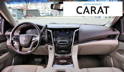 Cadillac Escalade 2014