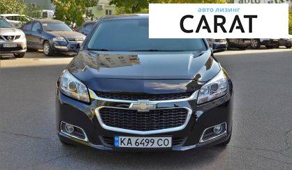 Chevrolet Malibu 2016