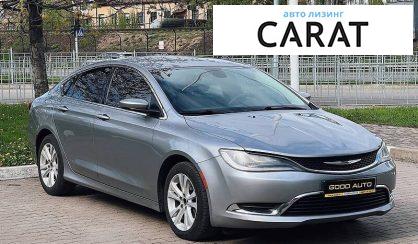 Chrysler 200 2015