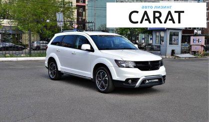 Dodge Journey 2017